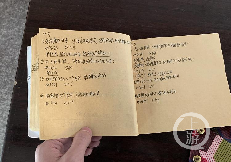 “喝风辟谷”事件再调查：免费背后的10000000元生意经