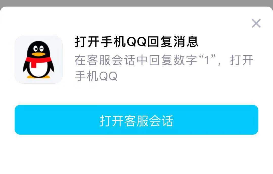 微信新功能引爆热搜,微信又出新功能上了热搜第一