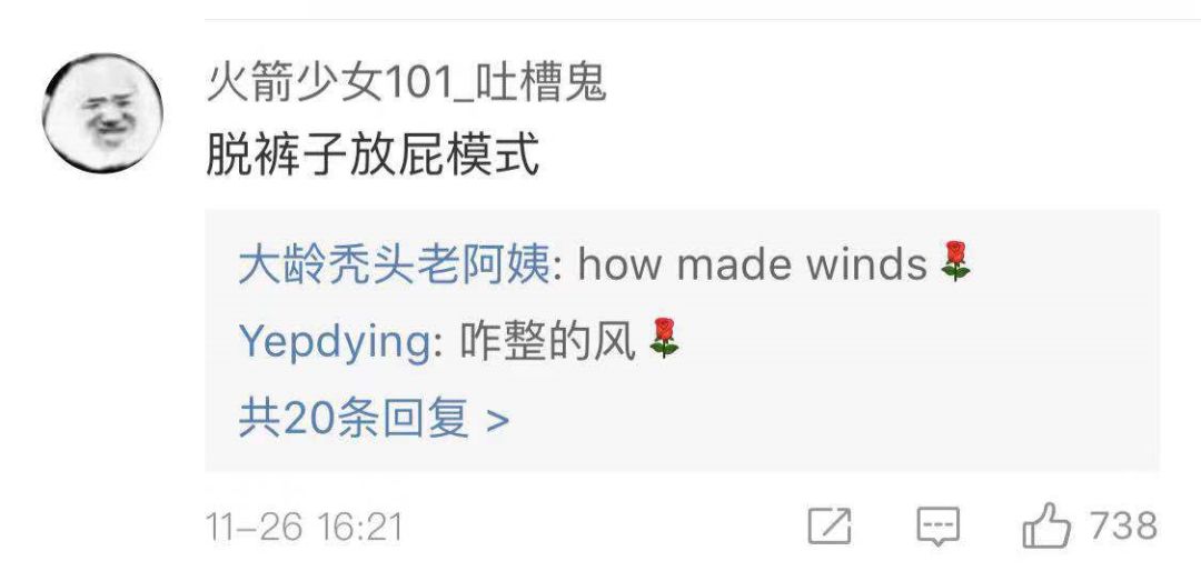 微信新功能引爆热搜,微信又出新功能上了热搜第一