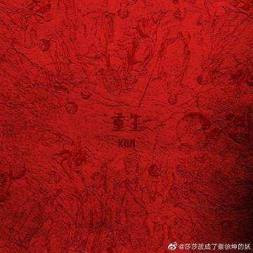 2019十大最热抖音神曲听QQ音乐抖音歌单