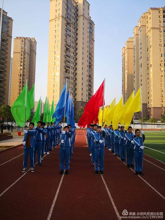 团风农商银行杯球类运动会开幕式,团风县运动会篮球比赛