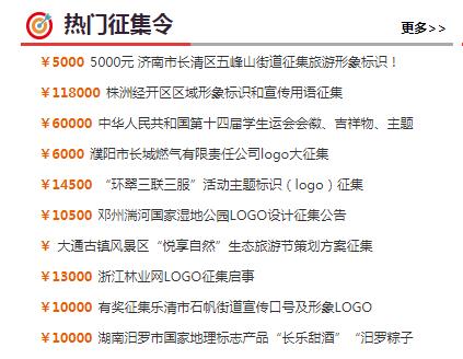 设计师在网上怎么接私单,设计师接私单怎么收费