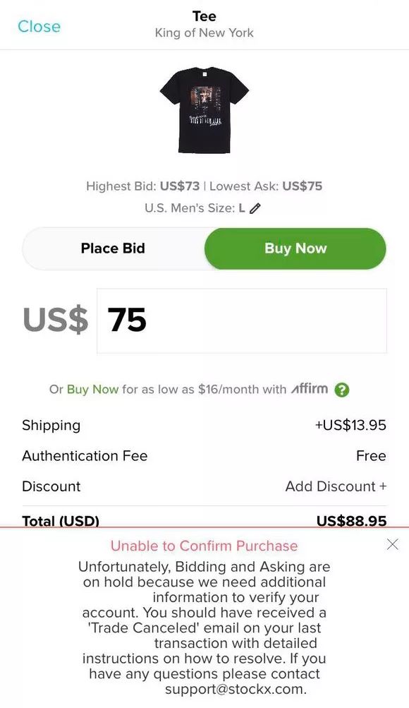 国外网站买鞋必备,美国官网买鞋技巧