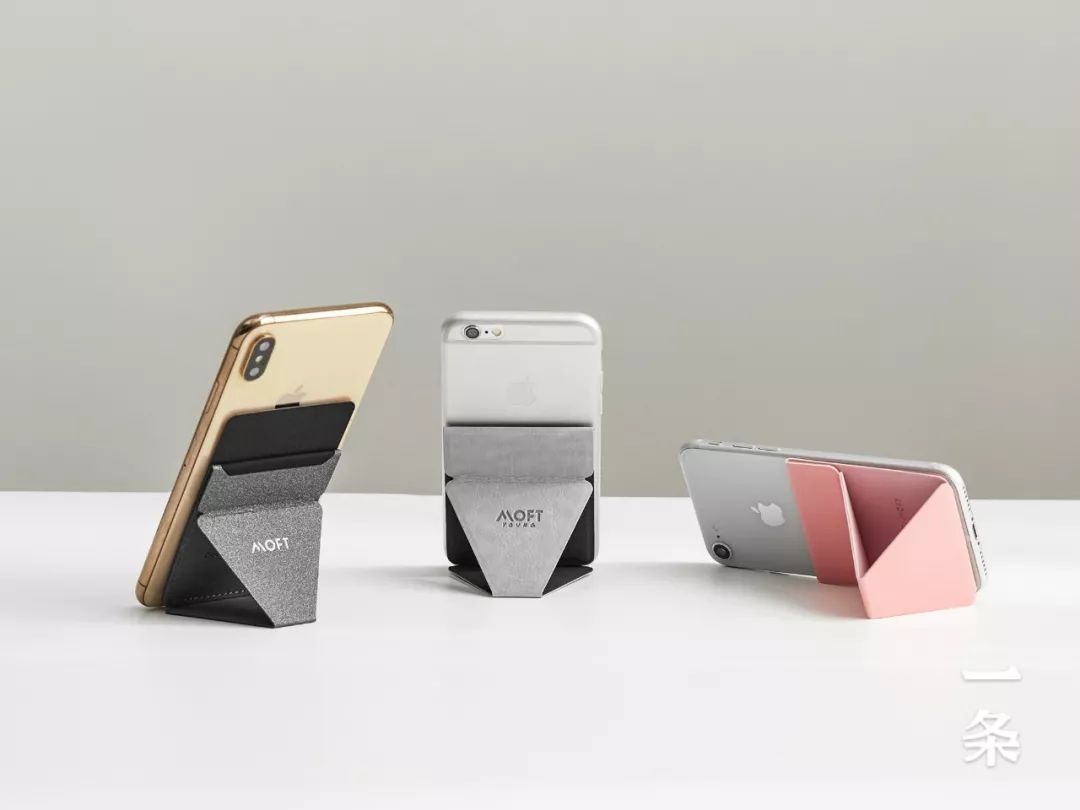 目前最好的笔记本电脑支架,折叠式笔记本支架测评