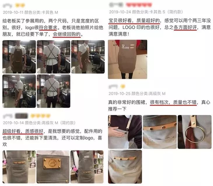 系围裙的男人最性感！美式重磅复古风，做家务也要帅