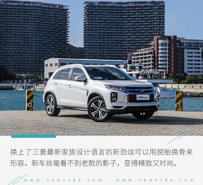 广汽三菱2020劲炫2.0lcvt智领版,广汽三菱劲炫2.0智领版试驾视频