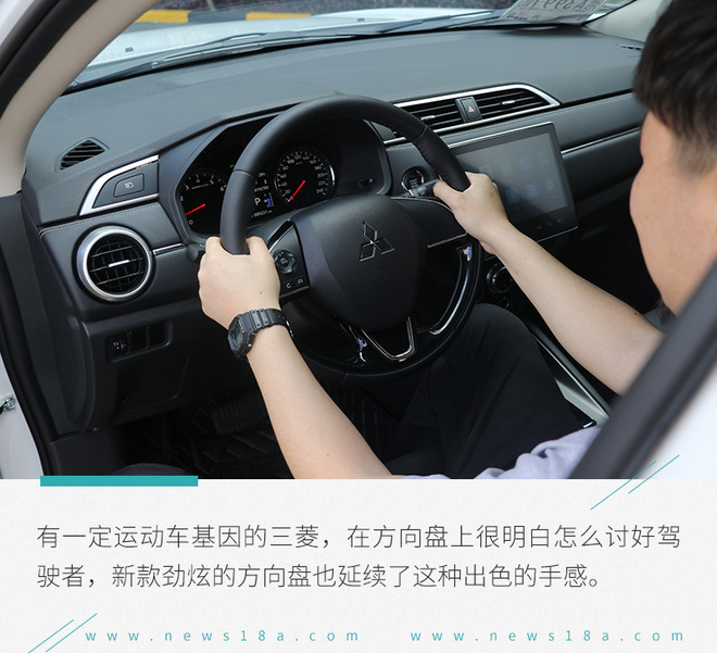 广汽三菱2020劲炫2.0lcvt智领版,广汽三菱劲炫2.0智领版试驾视频