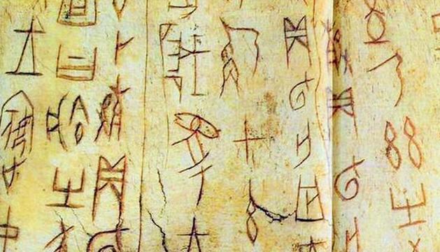 汉字一笔成型大全,最简单的十个汉字却最难写