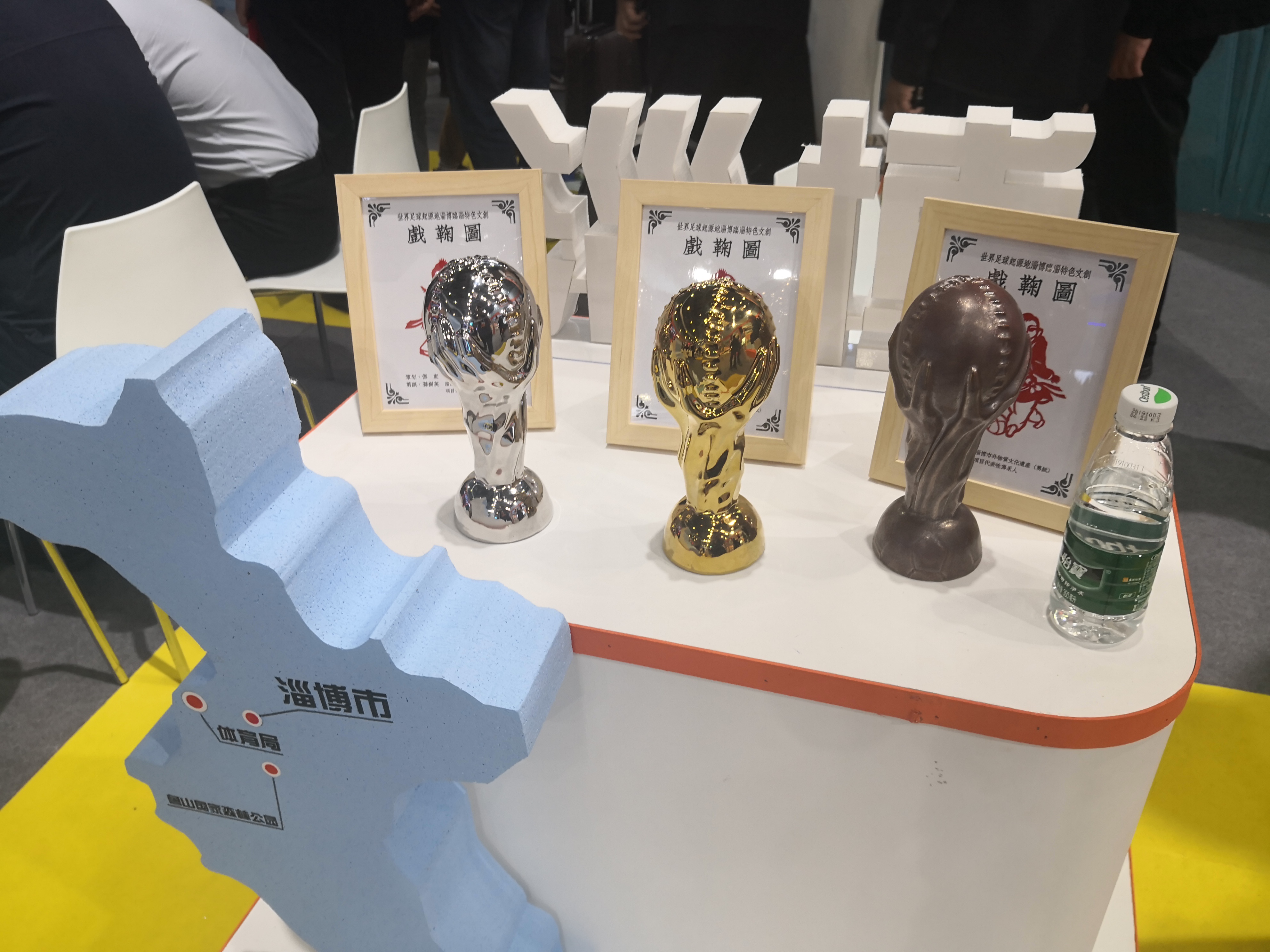 两博会开幕式完整版,两博会2023