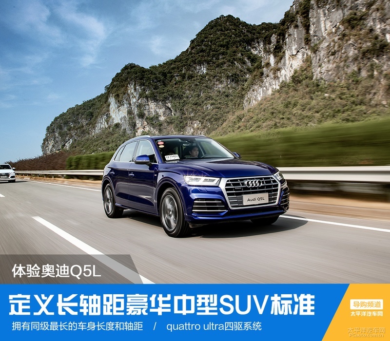 定义国产高端suv,中型SUV的轴距标准是多少