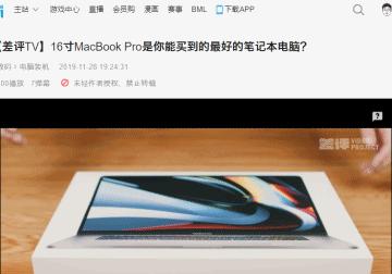 自从用了它，我抛弃了祖传的微信截图