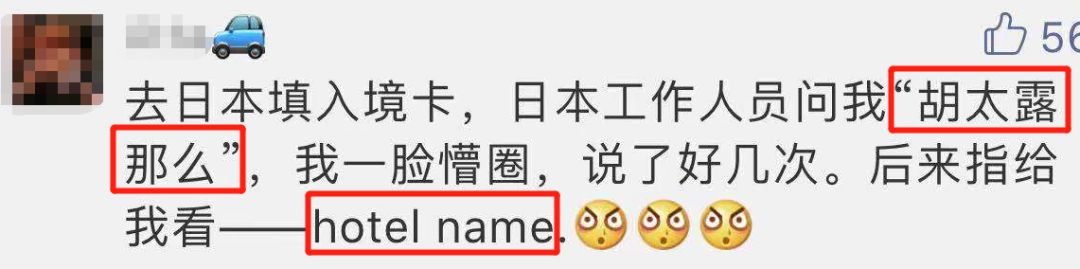 漫威加入奥特曼,奥特曼是不是加入漫威了