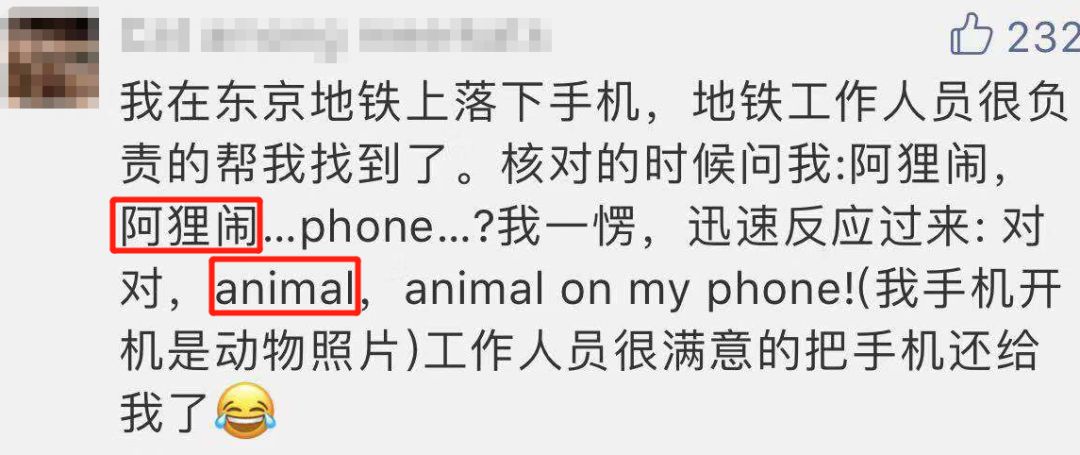 漫威加入奥特曼,奥特曼是不是加入漫威了