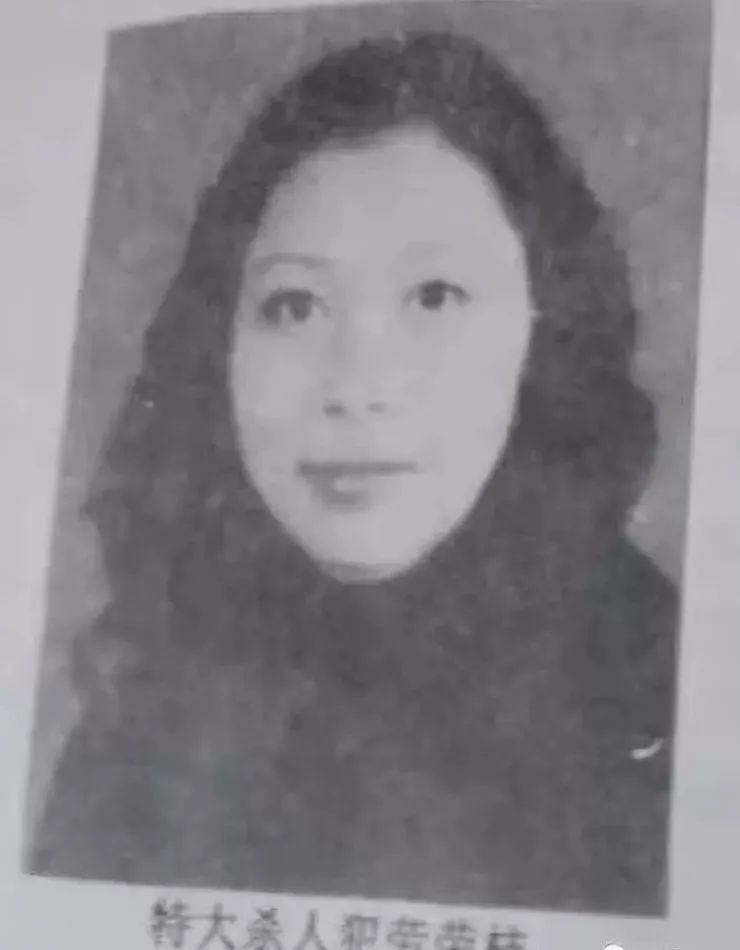 杀人女魔头劳荣枝朋友圈曝光！揭开20年前连杀7人案件细节：*诱色**绑架并锁进钢筋牢笼拘捕枪战视频曝光