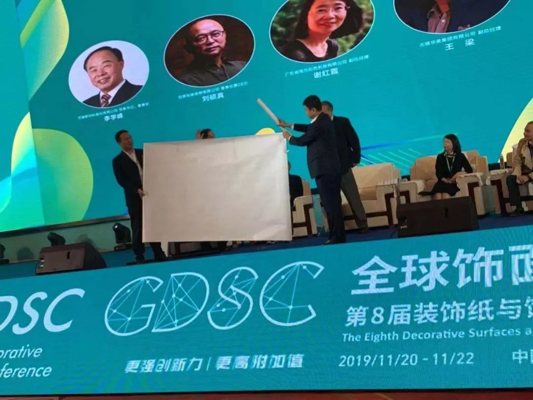 厉害了淄博,厉害了我的国世界纪录