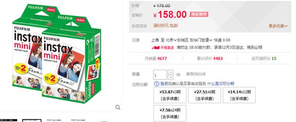 佳能的细节,佳能必要配件有哪些