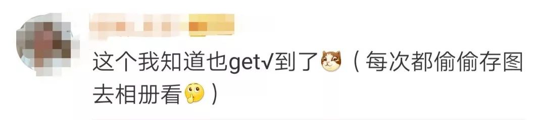 微信发原图泄露位置在哪里,微信发原图泄露位置怎么关