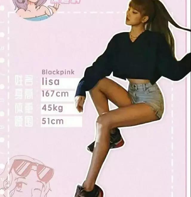 泫雅和杨幂穿衣搭配,杨幂泫雅风