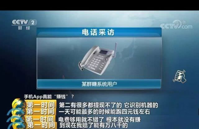 靠“盗版”抖音连续霸榜17天，这款App都有哪些骚操作？