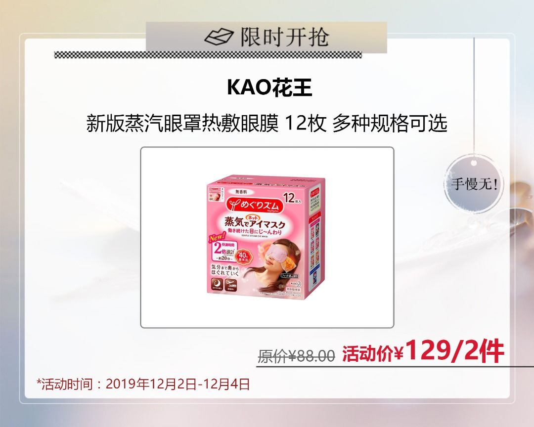 宫颈癌三级预防指南,女性预防宫颈癌方法