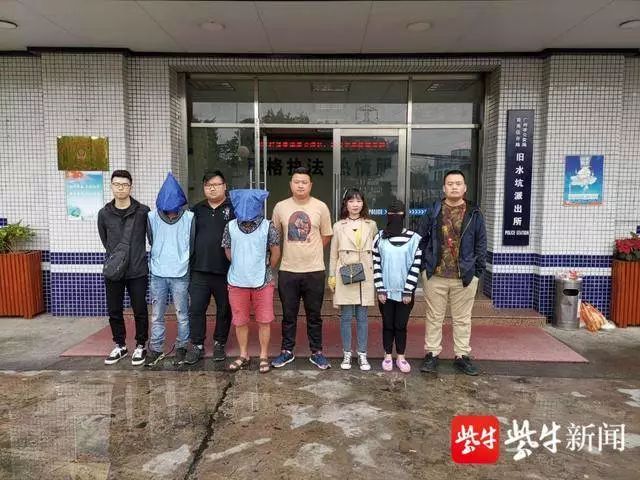 骗人帮忙充话费，竟能骗到800多万元！每次骗几十几百元