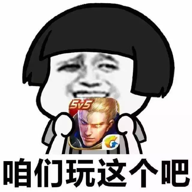 80后经商挣数亿,80后富豪做手游流水75亿