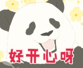 天津身份证到期提前多久可以办理,天津自助拍身份证