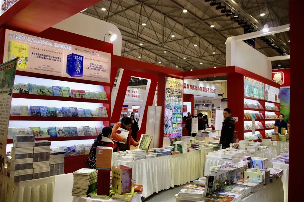 经典佳作诵读新时代，中少总社原创新品礼赞新中国