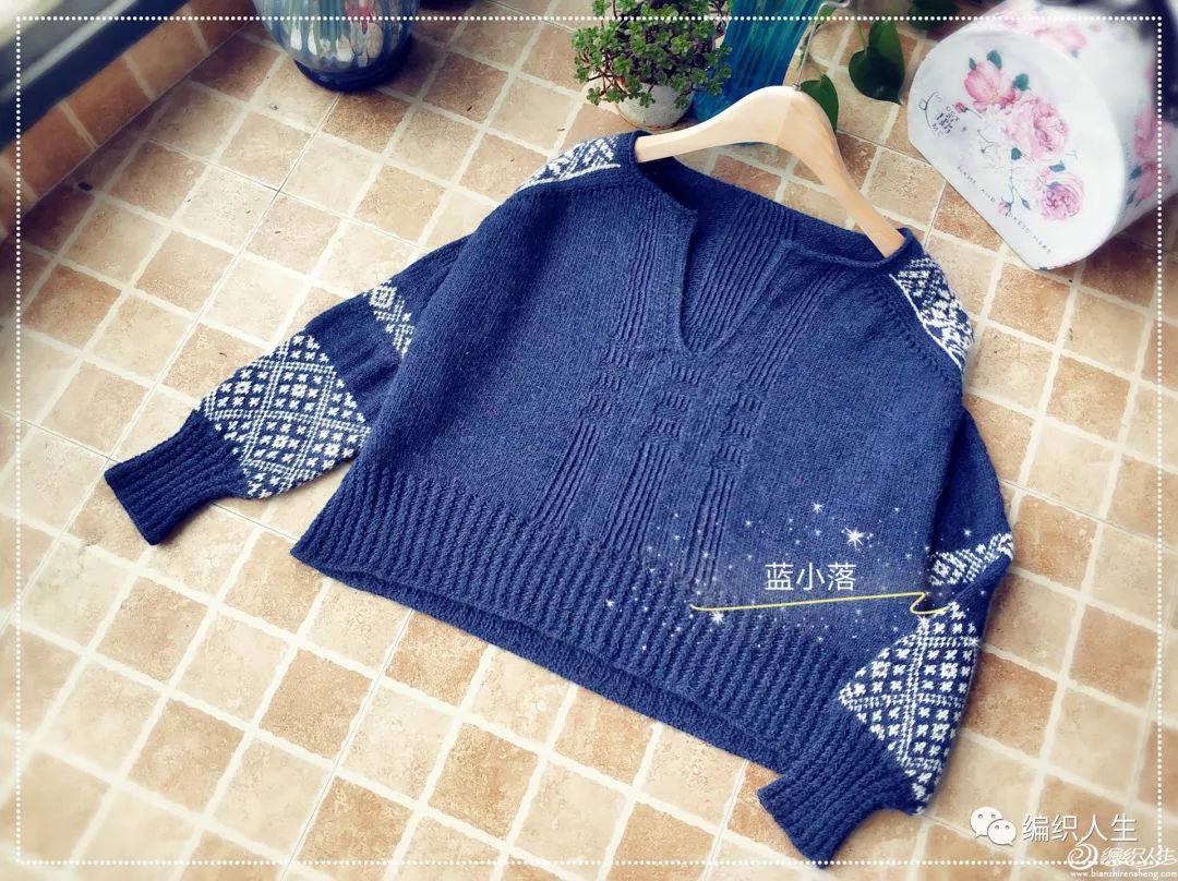 细支提花毛衣的编织图解,好看的圆肩提花毛衣图解