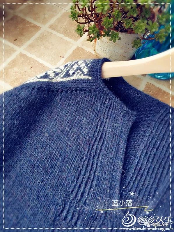 细支提花毛衣的编织图解,好看的圆肩提花毛衣图解