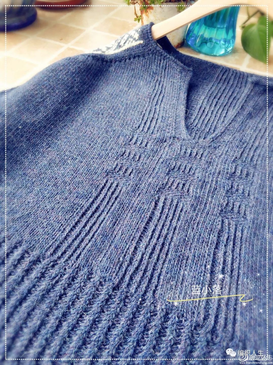细支提花毛衣的编织图解,好看的圆肩提花毛衣图解