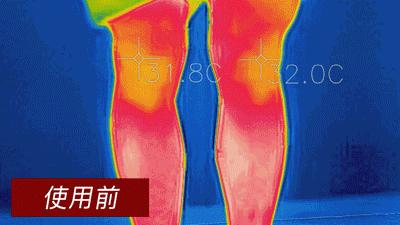 宇航员多肽凝胶,航天气凝胶防寒