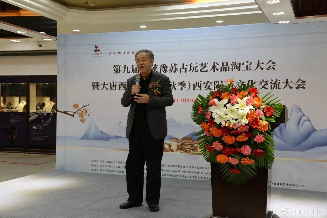 「雅昌快讯」让这个“岁末”更有活力第九届晋陕豫苏古玩城艺术品淘宝大会在大唐西市启幕