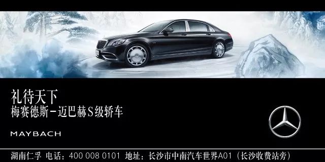 1个月里疯狂下单633笔，申请退款不退货624笔，成功退款3万多元，湖南女孩被淘宝告了