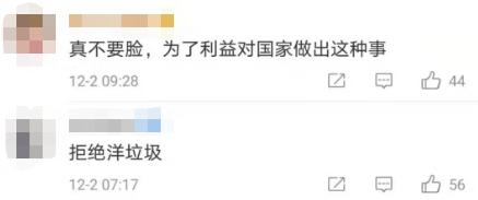 从哪来回哪去好,从哪来回哪去视频