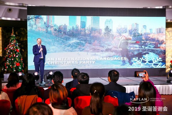 美通企业日报|劳氏船级社入华已达150年；日立中标广州地铁1662台电扶梯项目