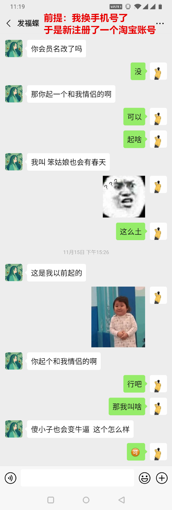 airpods保护壳带挂绳,airpods保护套有挂绳