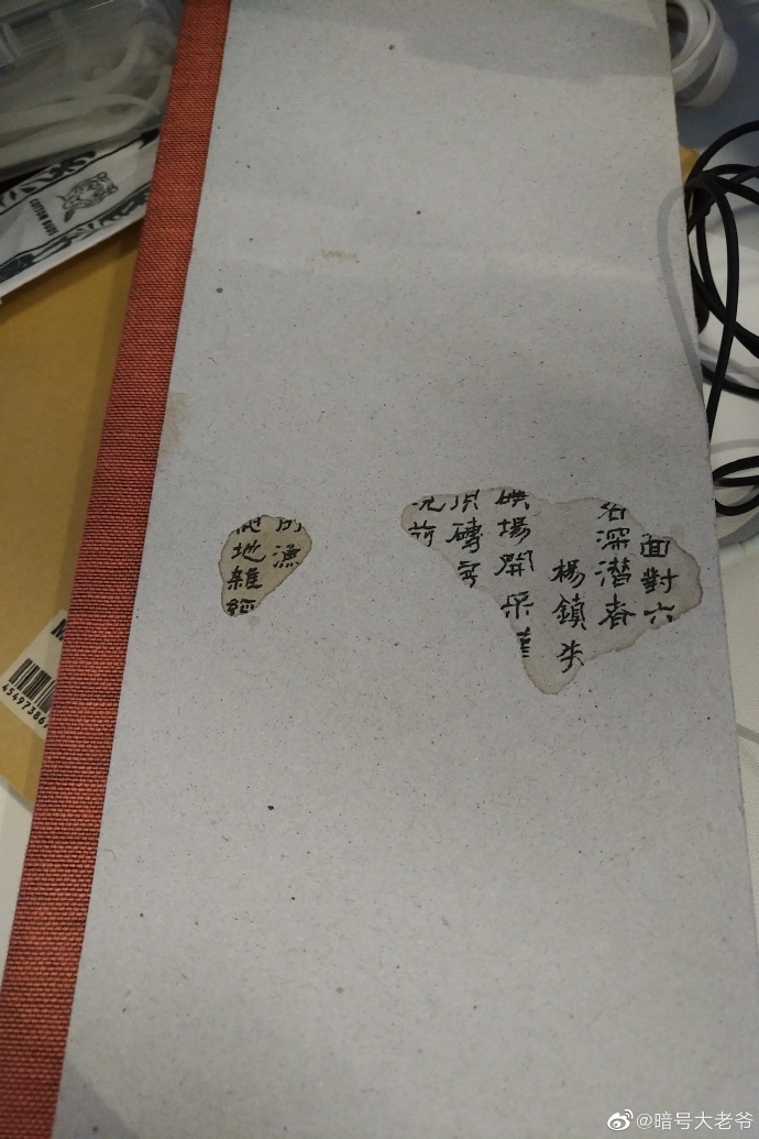 airpods保护壳带挂绳,airpods保护套有挂绳