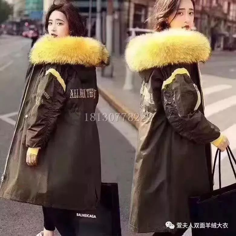 紧急通知：佛山顺德超大型羊绒大衣厂家仓库搬迁，全场50元—299元/件封顶，清仓大甩卖，限时抢购，12月7号开仓