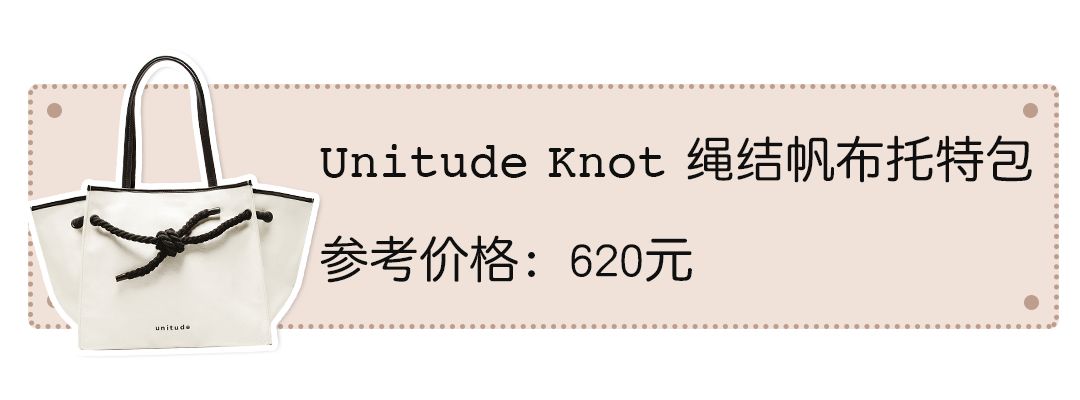 包包推荐小众高级感不容易撞款,包包推荐小众高级感不撞款