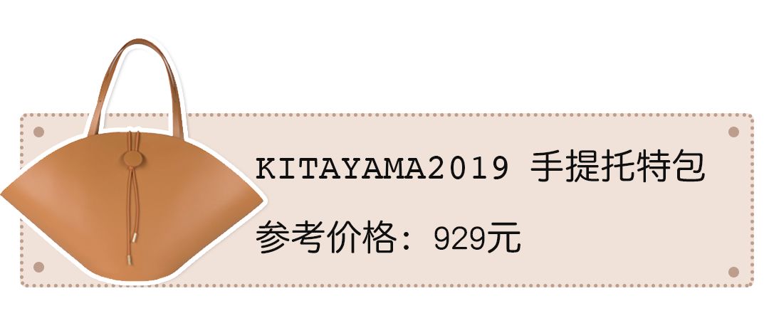 包包推荐小众高级感不容易撞款,包包推荐小众高级感不撞款