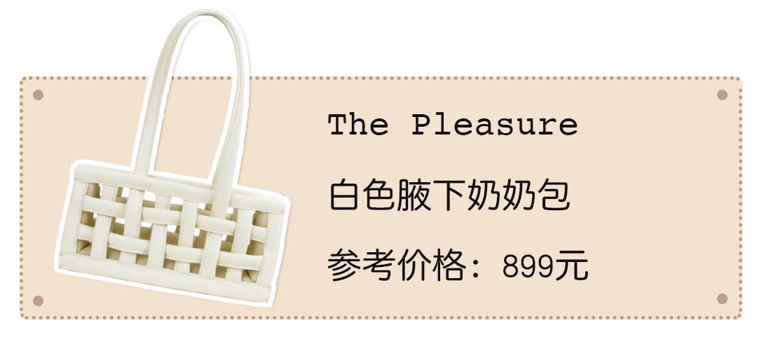 包包推荐小众高级感不容易撞款,包包推荐小众高级感不撞款