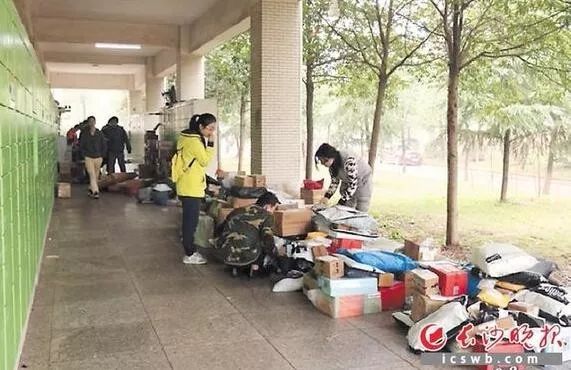 1个月里疯狂下单633笔，申请退款不退货624笔，成功退款3万多元，湖南女孩被淘宝告了