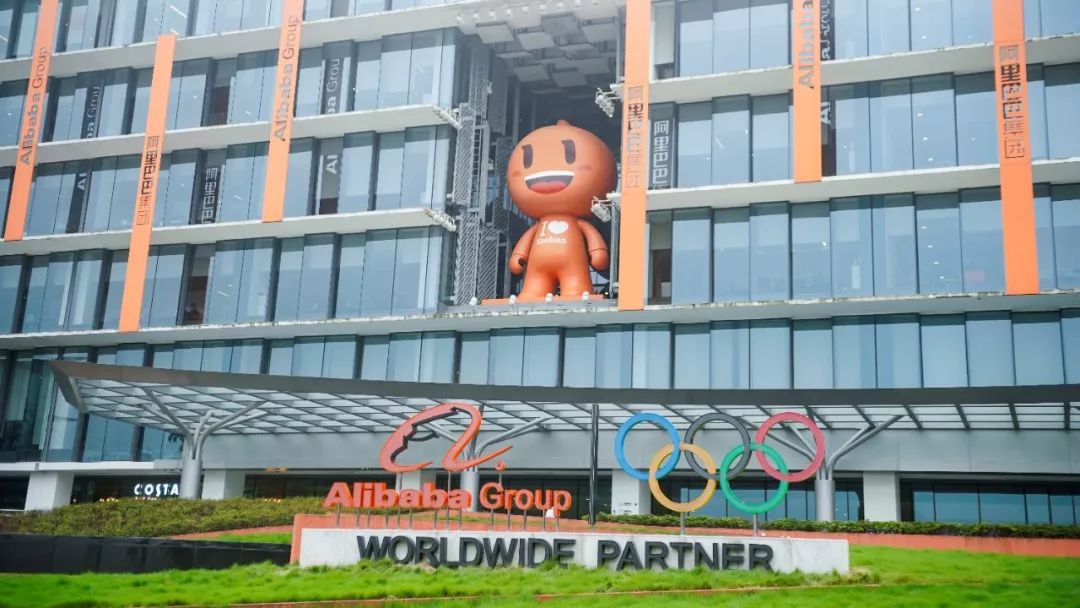 一周零售|淘集集启动破产清算；拼多多回应直播和火车票业务；松鼠拼拼未合并；美宜佳门店破19000家