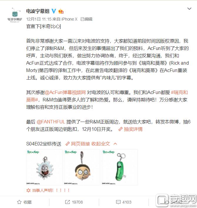 在一起一年半，快手大叔和AC娘过着什么样的“神仙生活”？