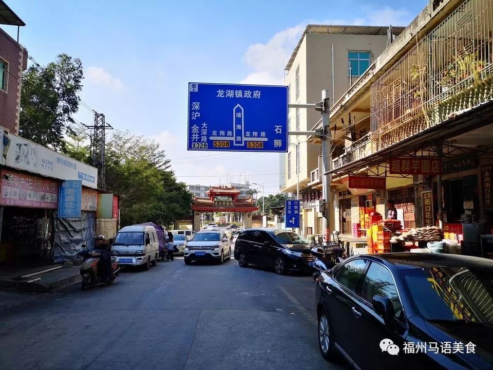 石狮好吃的美食,石狮晋江有哪些好吃的小吃