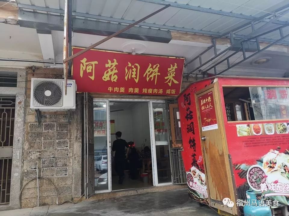 石狮好吃的美食,石狮晋江有哪些好吃的小吃