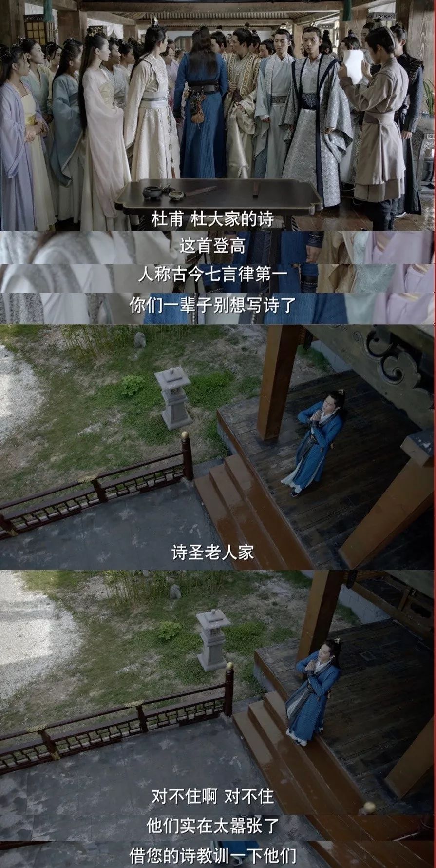 在李纯的高铁化妆视频里，我发现了女明星画眼影的新潮流