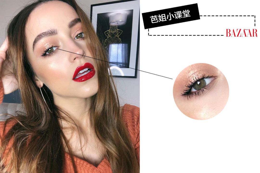 在李纯的高铁化妆视频里，我发现了女明星画眼影的新潮流