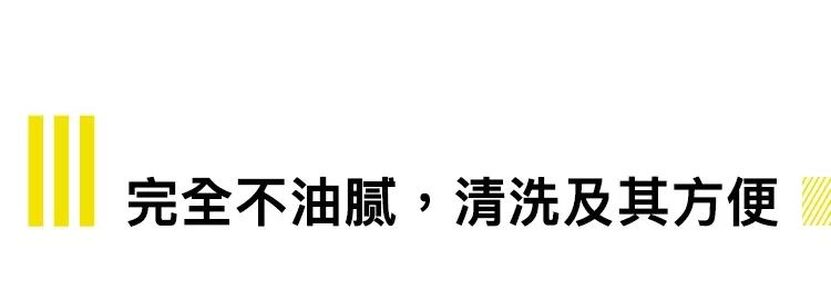 头发鼓起来压不下去,头发炸了压不下去